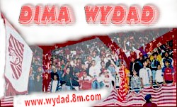 chof wsmaa lwidad katakhlaa